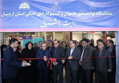 نمایشگاه توانمندی بانوان؛ روایت جسارت ، هنر و کارآفرینی