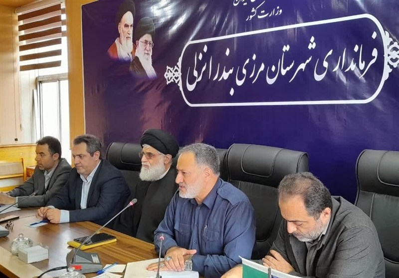 منطقه آزاد انزلی , اخبار بندرانزلی , 