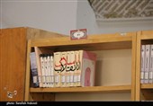 بازدید استاندار کرمان از کتابخانه مرکزی کرمان