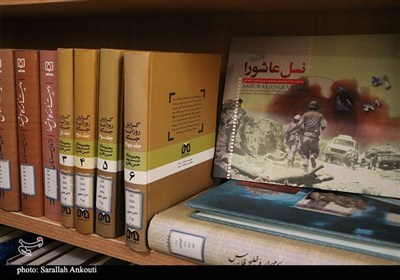 عزم مدیریت شهری برای تحقق «کاشان؛ پایتخت جهانی کتاب»