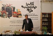 بازدید استاندار کرمان از کتابخانه مرکزی کرمان