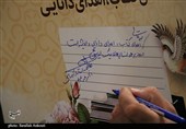 بازدید استاندار کرمان از کتابخانه مرکزی کرمان