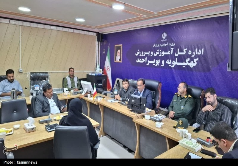 اخبار استان کهگیلویه و بویراحمد , 