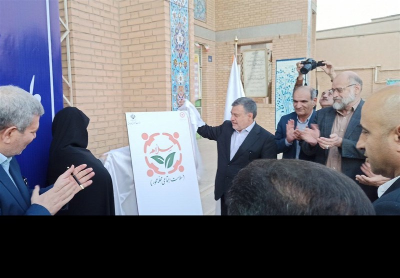 طرح ملی ارتقا سلامت اجتماعی محله محور سلام در ایلام آغاز شد