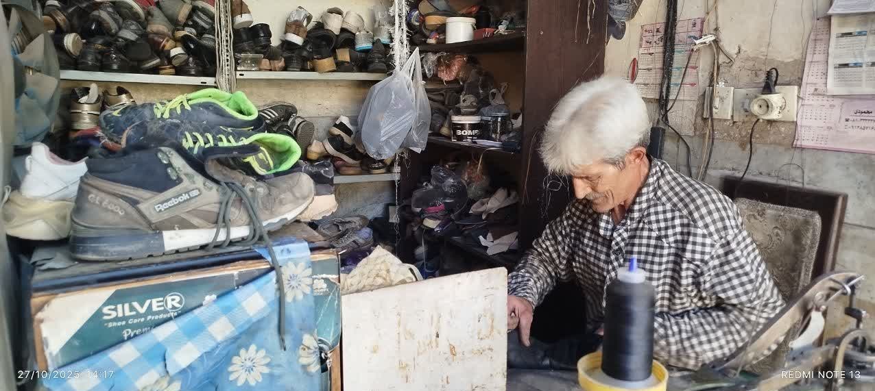 اخبار استان همدان , 