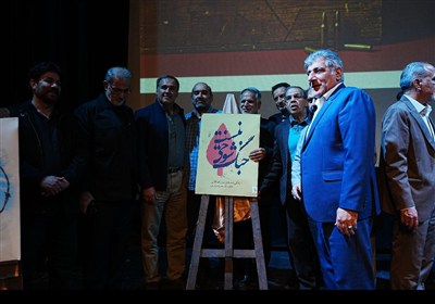 اخبار خرمآباد , استان لرستان , اخبار استان لرستان ,