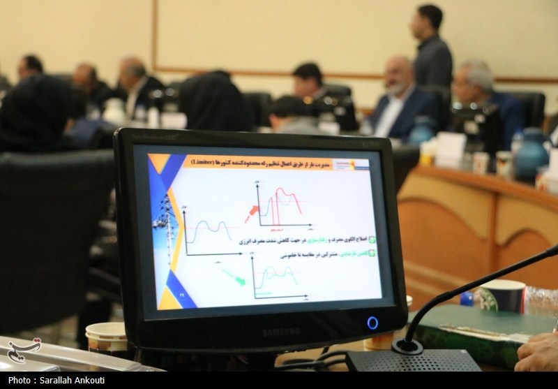 استان کرمان , اخبار استان کرمان , 