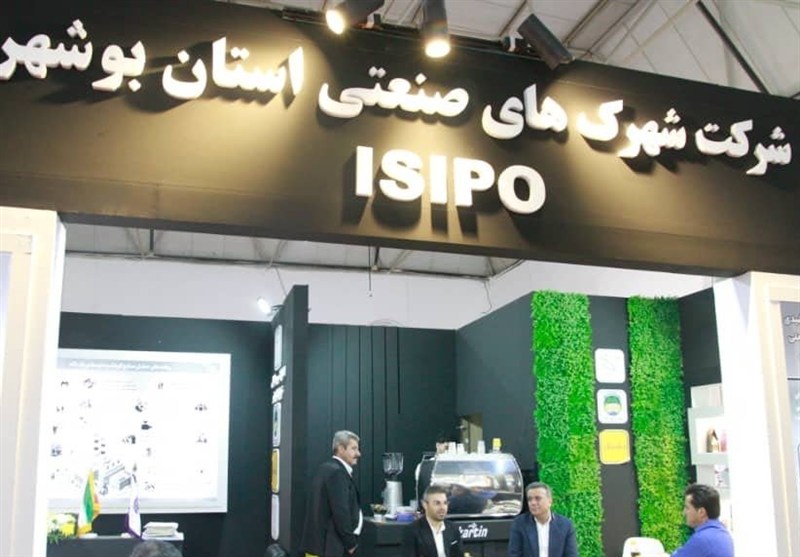 آغاز واگذاری زمین در بخش تخصصی خرما در شهرک صنعتی دشتستان