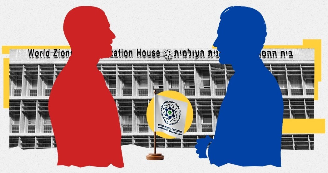 رژیم صهیونیستی (اسرائیل) ,