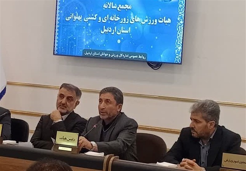 جشنواره پهلوانان کوچک در اردبیل برگزار می‌شود