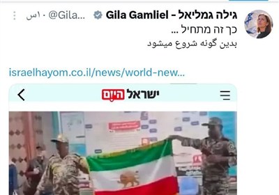 حمایت وزیر اسرائیلی از اقدام دو ارتشی نما در مترو