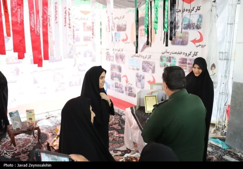 استان کرمان , اخبار استان کرمان , 