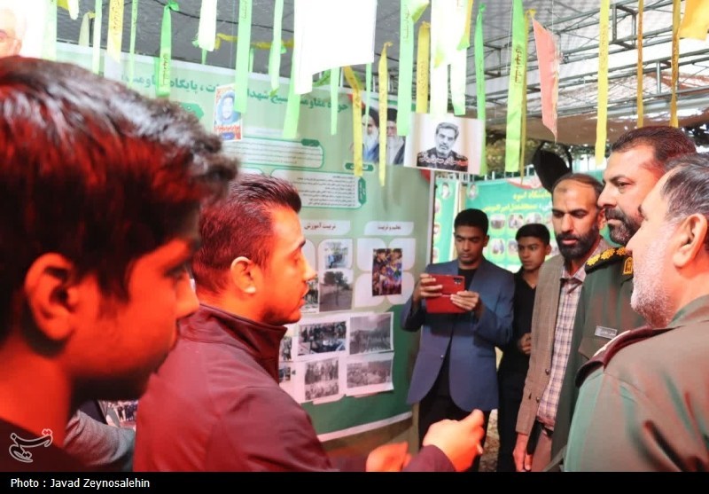 استان کرمان , اخبار استان کرمان , 