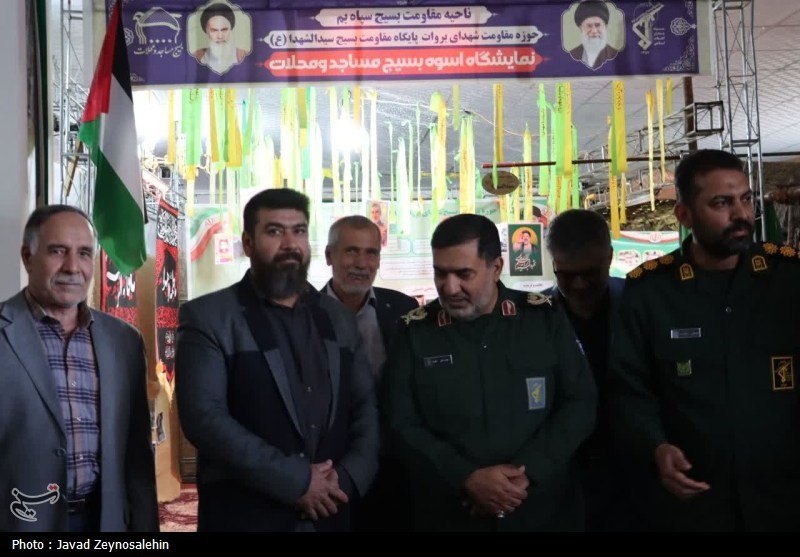 بازدید فرمانده سپاه استان کرمان از نمایشگاه «اسوه» بم