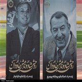 دیدار ستارگان دهه‌های هشتاد و نود سپاهان