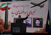 یادواره شهدای اقتدار هوافضای سپاه در بندرعباس