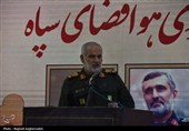یادواره شهدای اقتدار هوافضای سپاه در بندرعباس