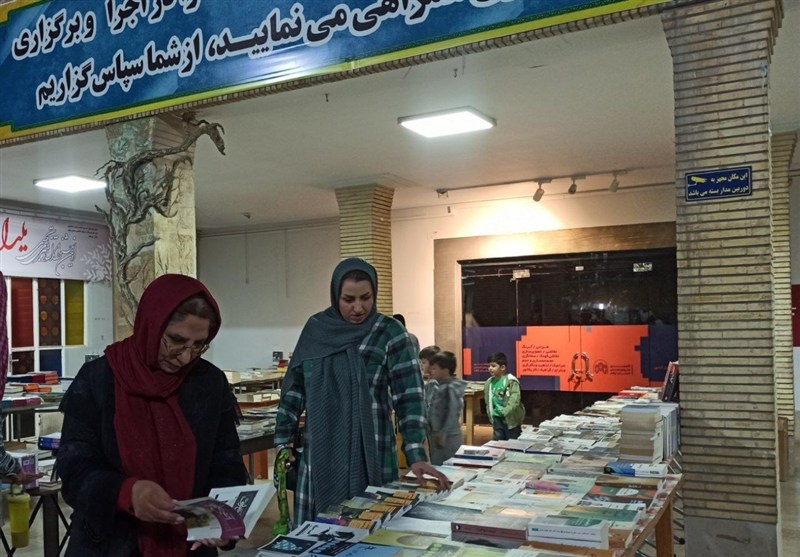 نمایشگاه کتاب مازندران برپا شد
