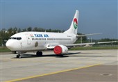 Iran, Tajikistan Move to Expand Aviation Ties with New Agreement