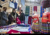 پانزدهمین نمایشگاه صنایع دستی استان کرمانشاه