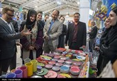 پانزدهمین نمایشگاه صنایع دستی استان کرمانشاه