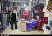 پانزدهمین نمایشگاه صنایع دستی استان کرمانشاه
