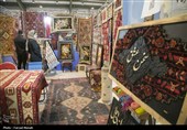 پانزدهمین نمایشگاه صنایع دستی استان کرمانشاه