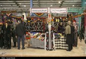 پانزدهمین نمایشگاه صنایع دستی استان کرمانشاه