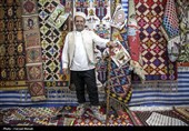 پانزدهمین نمایشگاه صنایع دستی استان کرمانشاه