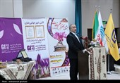 رونمایی از سند جغرافیایی (GI)وتمبر زعفران قائنات در جشنواره ملی طلای سرخ