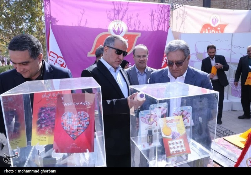 اخبار استان خراسان جنوبی , 