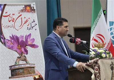 قاینات با زرشک وزعفران در دنیا شناخته شده است