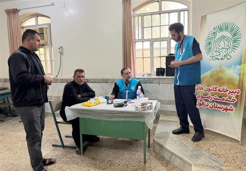 اردوی جهادی چندمنظوره خادمیاران رضوی در روستای دهنوباقر دزفول +تصویر