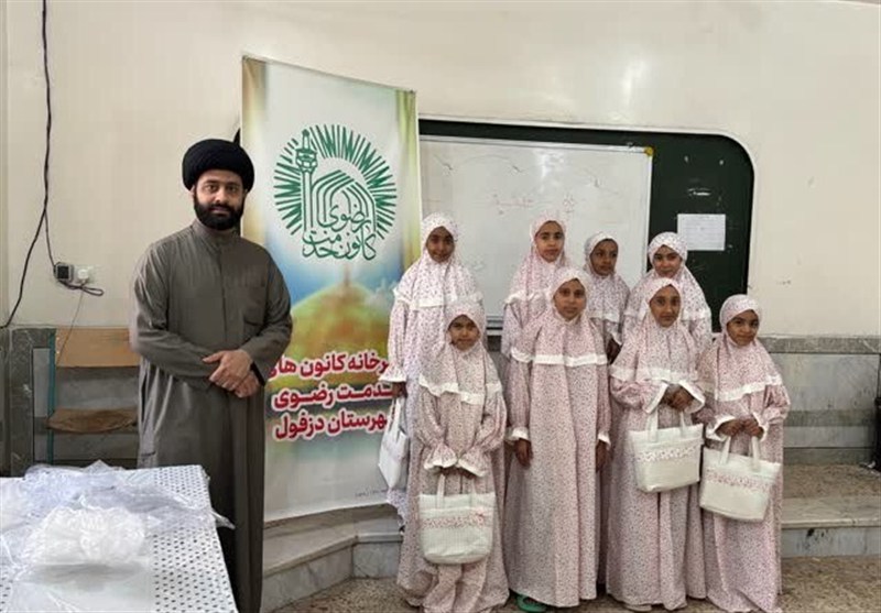 اردوی جهادی چندمنظوره خادمیاران رضوی در روستای دهنوباقر دزفول +تصویر