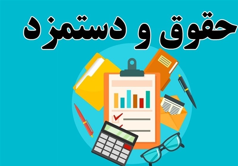 تصویب آیین‌نامه ماده 18 برنامه هفتم؛ گام تازه برای پرداخت مبتنی بر عملکرد کارمندان