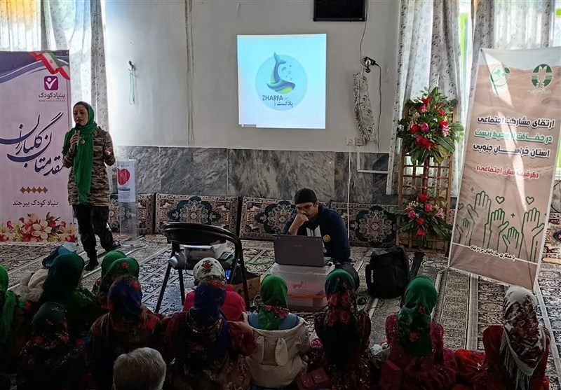 ظرفیت‌سازی در جامعه محلی روستای چنشت