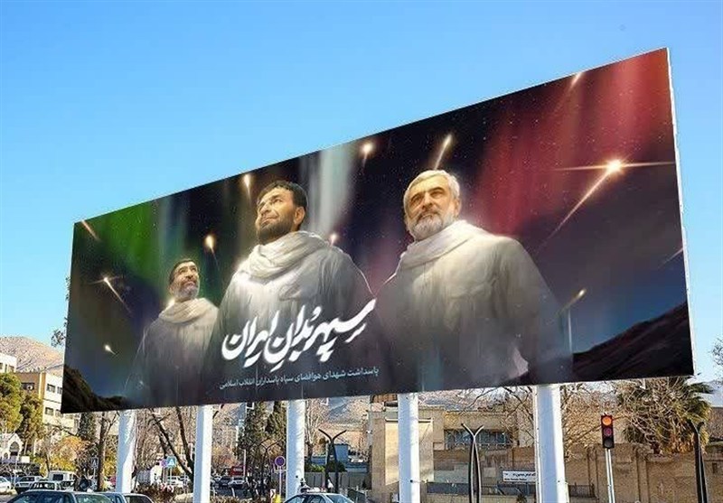 سپهبدان ایران؛ دیوارنگاره‌ای برای پاسداشت شهدای هوافضا در شیراز