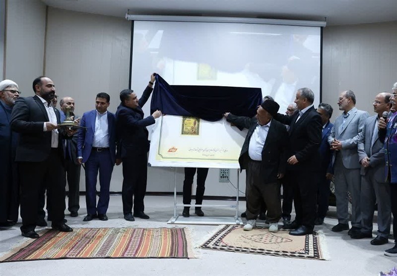 کشاورزی , اخبار استان خراسان جنوبی ,