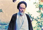 نقش علامه طباطبایی در نوسازی اندیشه اسلامی