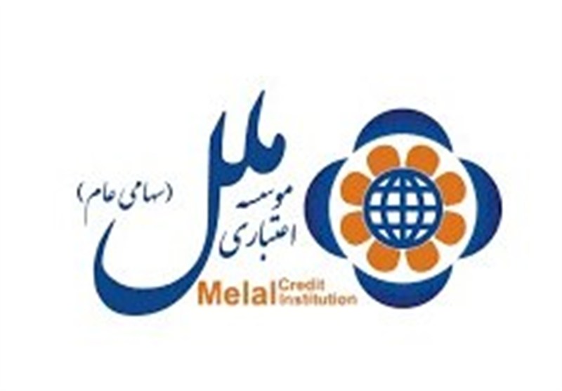 اعضای هیأت سرپرستی مؤسسه ملل مشخص شدند