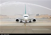 آغاز فعالیت نخستین شرکت هواپیمایی بومی اصفهان