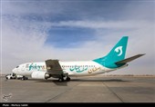 آغاز فعالیت نخستین شرکت هواپیمایی بومی اصفهان