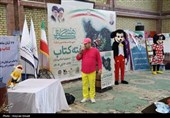 برگزاری جشن کتاب در دبستان دخترانه معینی بوشهر