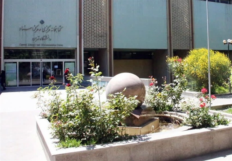 جعفریان: دانشگاه تهران بیش از 120 مجله علمی دارد