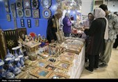 15-я выставка ремесел провинции Керманшах в Иране