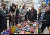 15-я выставка ремесел провинции Керманшах в Иране
