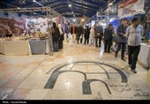 15-я выставка ремесел провинции Керманшах в Иране