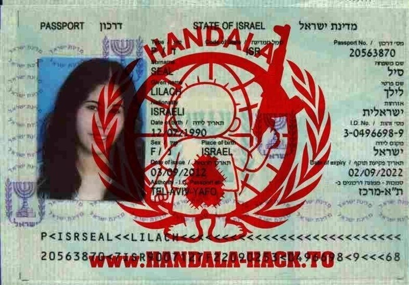 بعد ما قامت به "حنظلة" .. تعزيز الإجراءات الأمنية للعلماء العسكريين والنوويين في الكيان الصهيوني