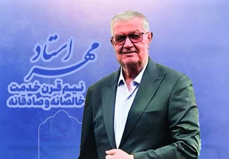 نیم قرن تلاش خالصانه در آموزش شهر ری؛ بزرگداشت استاد مولایی برگزار می‌شود