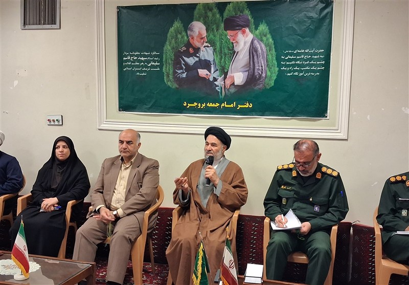 شورای فرهنگ عمومی